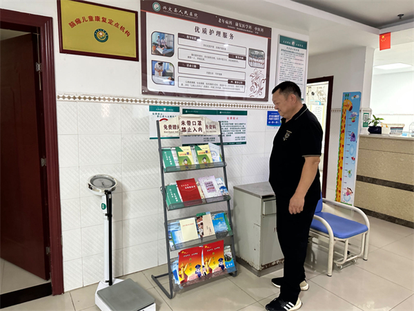 医院摆放反邪教宣传展架 向病患者宣传反邪科普知识图片1.jpg 医院摆放反邪教宣传展架 向病患者宣传反邪科普知识图片1.jpg